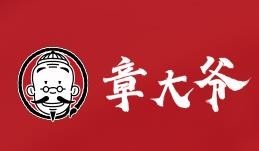章大爷的火锅馆，重庆市井特色火锅