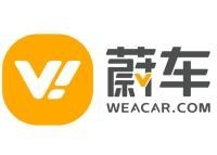 杭州蔚车汽车销售有限公司