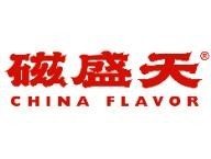 上海瓦汤寨餐饮管理有限公司