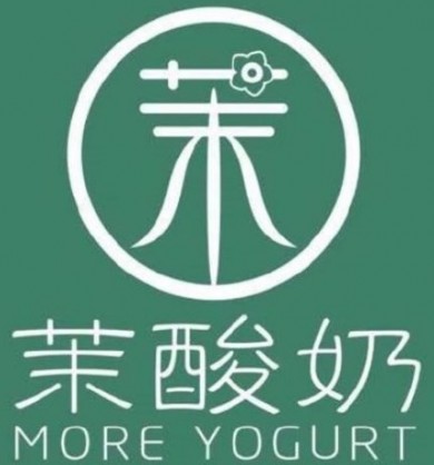 上海茉酸奶餐饮管理有限公司
