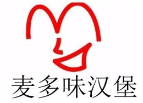 北京麦多味餐饮管理有限公司