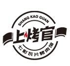 佰年工坊餐饮管理（北京）有限公司