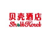 诗瑞德酒店管理（上海）有限公司