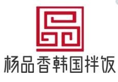 南京杨品香餐饮管理有限公司