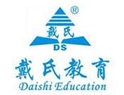 戴氏教育课外培训，中国中高考培训知名品牌