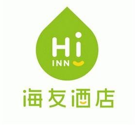 海友酒店平价简约，风格经济型酒店连锁品牌