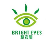 广州慧安明视觉健康科技有限公司