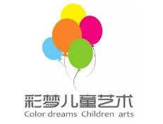彩梦儿童美术馆，中国家庭认可的高品质品牌
