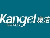 康洁分类洗衣，中国洗衣行业开创者