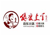 北京智慧森林餐饮管理有限责任公司