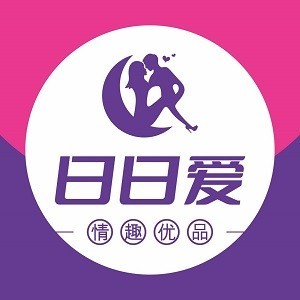 深圳市日日爱电子商务有限公司