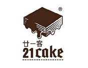 21Cake蛋糕店加盟，国内知名品牌蛋糕供应商