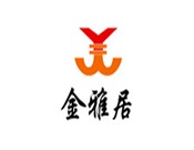 金雅居门业加盟，中国木门十大品牌