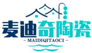 麦迪奇陶瓷，建材环保产品认证品牌