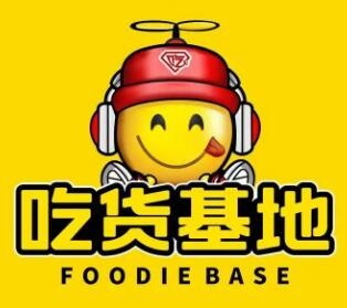 吃货基地零食全国招商加盟中