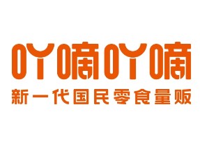 吖嘀吖嘀量贩零食招商加盟火爆进行中