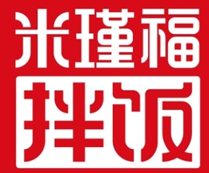 米瑾福拌饭全国招商加盟中