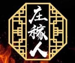 庄稼人自选炒饭代理招商