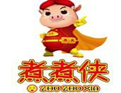 煮煮侠麻辣烫代理招商